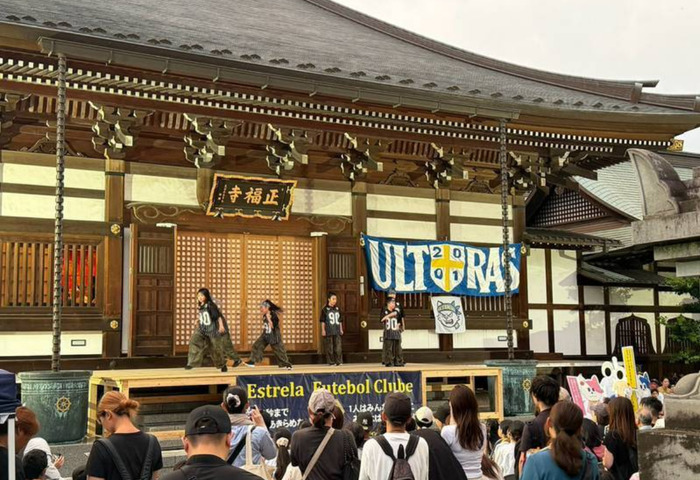 【横浜市港北区】新吉田町・正福寺で夏祭り|6団体によるステージや屋台で盛況