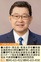 内水氾濫対策の強化を