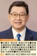 神奈川県議会議員　嶋村ただし