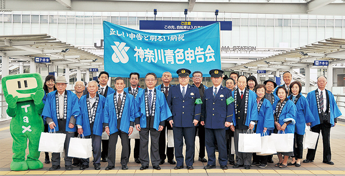 税週間で街頭広報