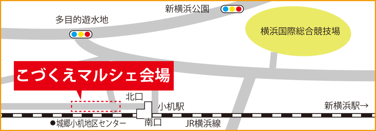 いざ、ラグビーの秋 (写真2)