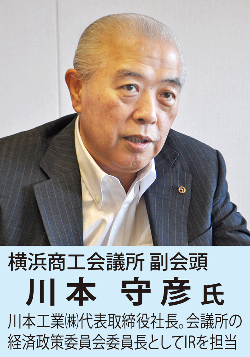 都心臨海部の起爆剤に