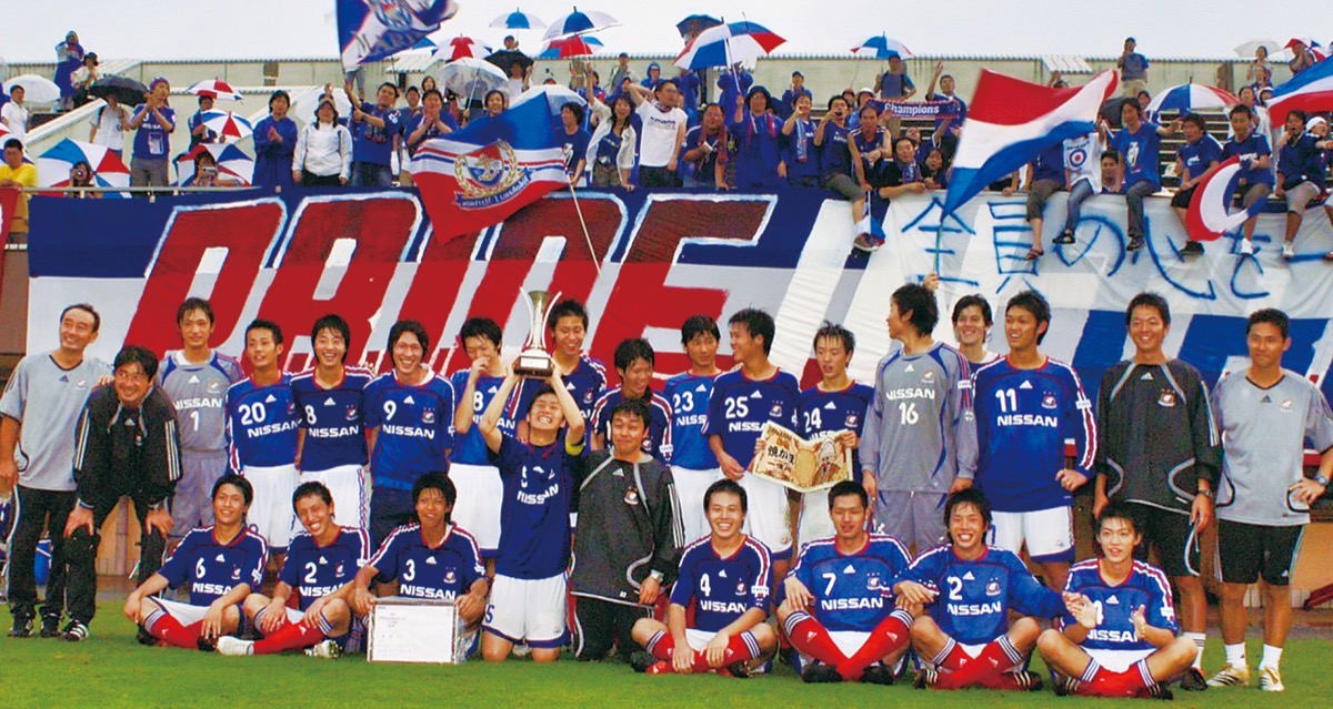 横浜Ｆ・マリノスユース時代のメンバー