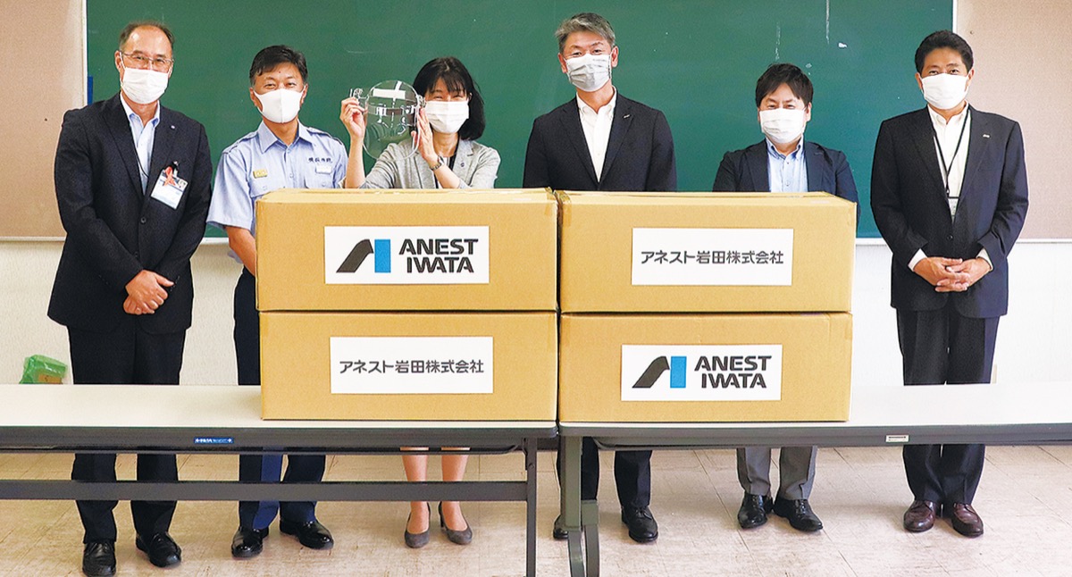 アネスト岩田 株 地域の安全に貢献を フェイスガード寄贈 港北区 タウンニュース