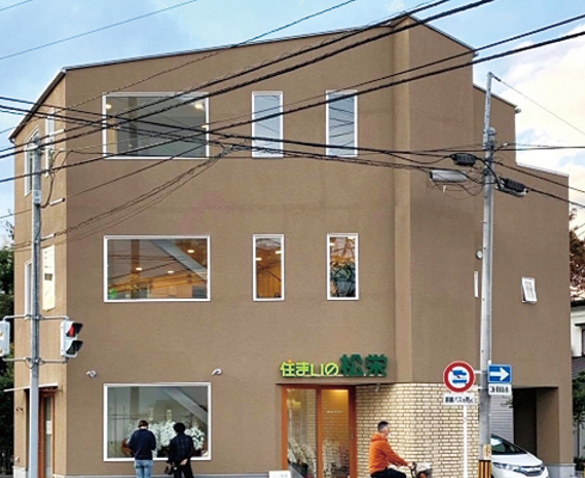 移転先の新店舗