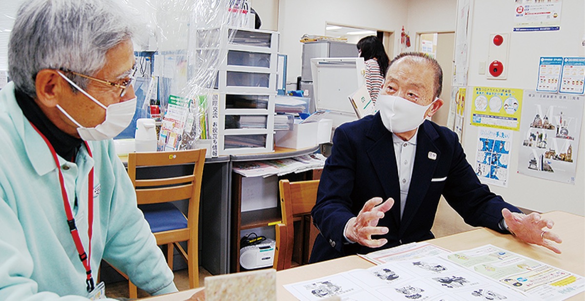 外国人の被害防止へ 詐欺、悪質商法の注意喚起 | 港北区 | タウンニュース