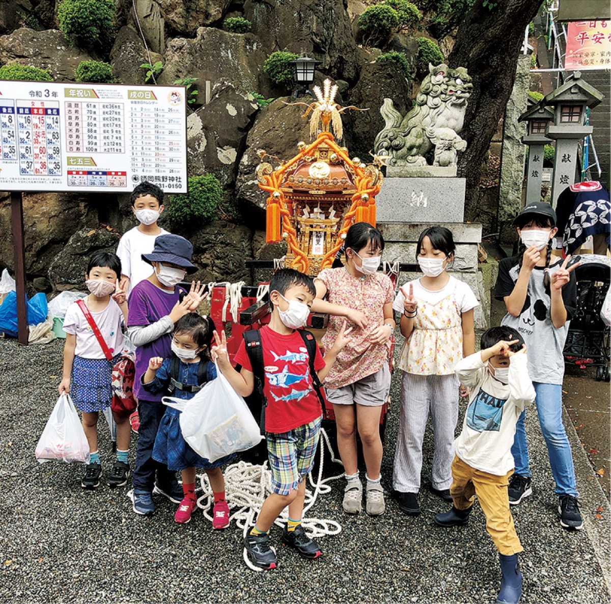 師岡熊野神社例大祭祭礼 神輿奉曳など挙行 伝統継承に危機感 | 港北区