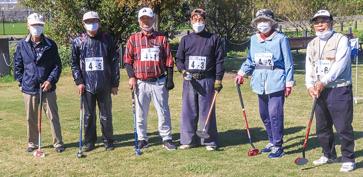 最上川中山緑地グラウンド ゴルフ場 ひまわりグラウンド ゴルフ場 いも煮会発祥のまち 山形県中山町ホームページへようこそ