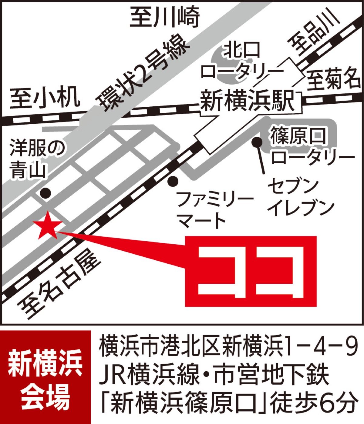誰でも楽しめる和太鼓フィットネス (写真3)