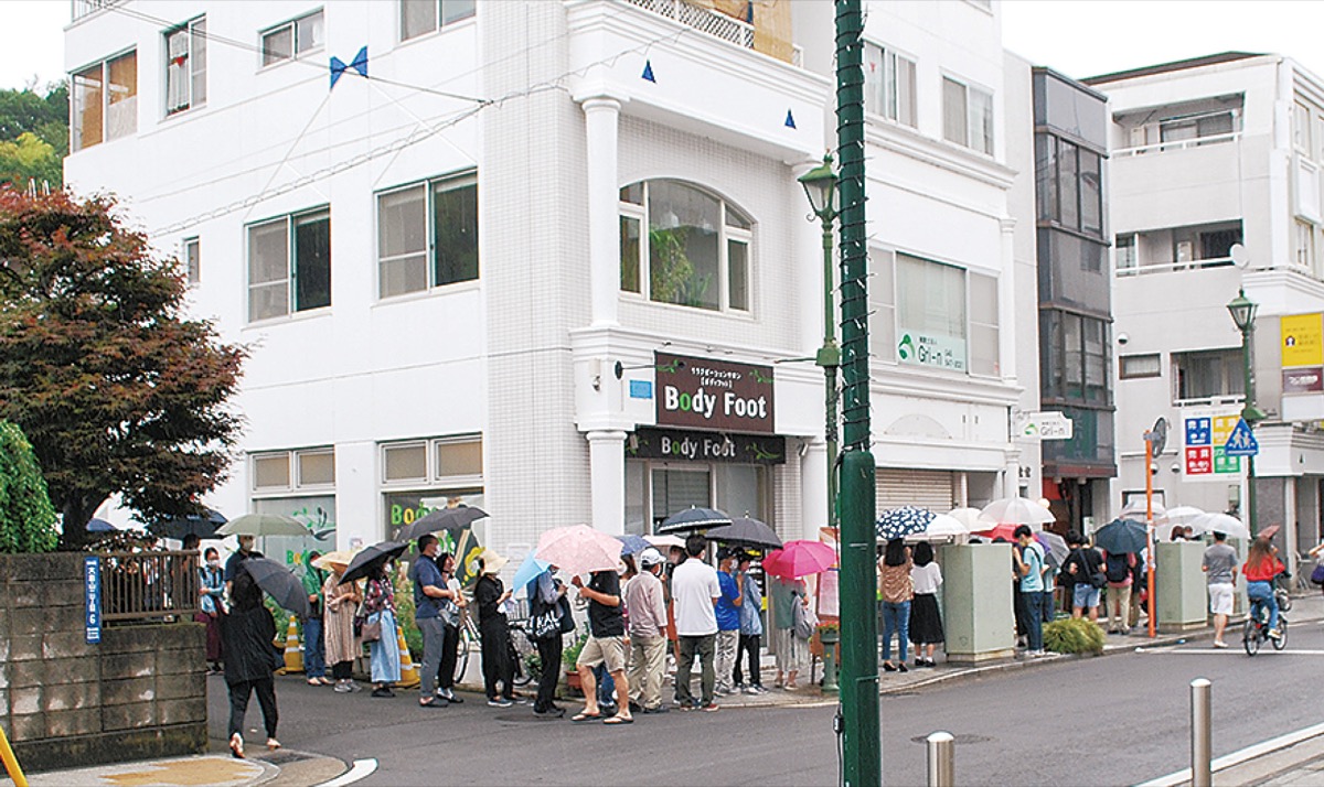 商品券、２千冊が即完売