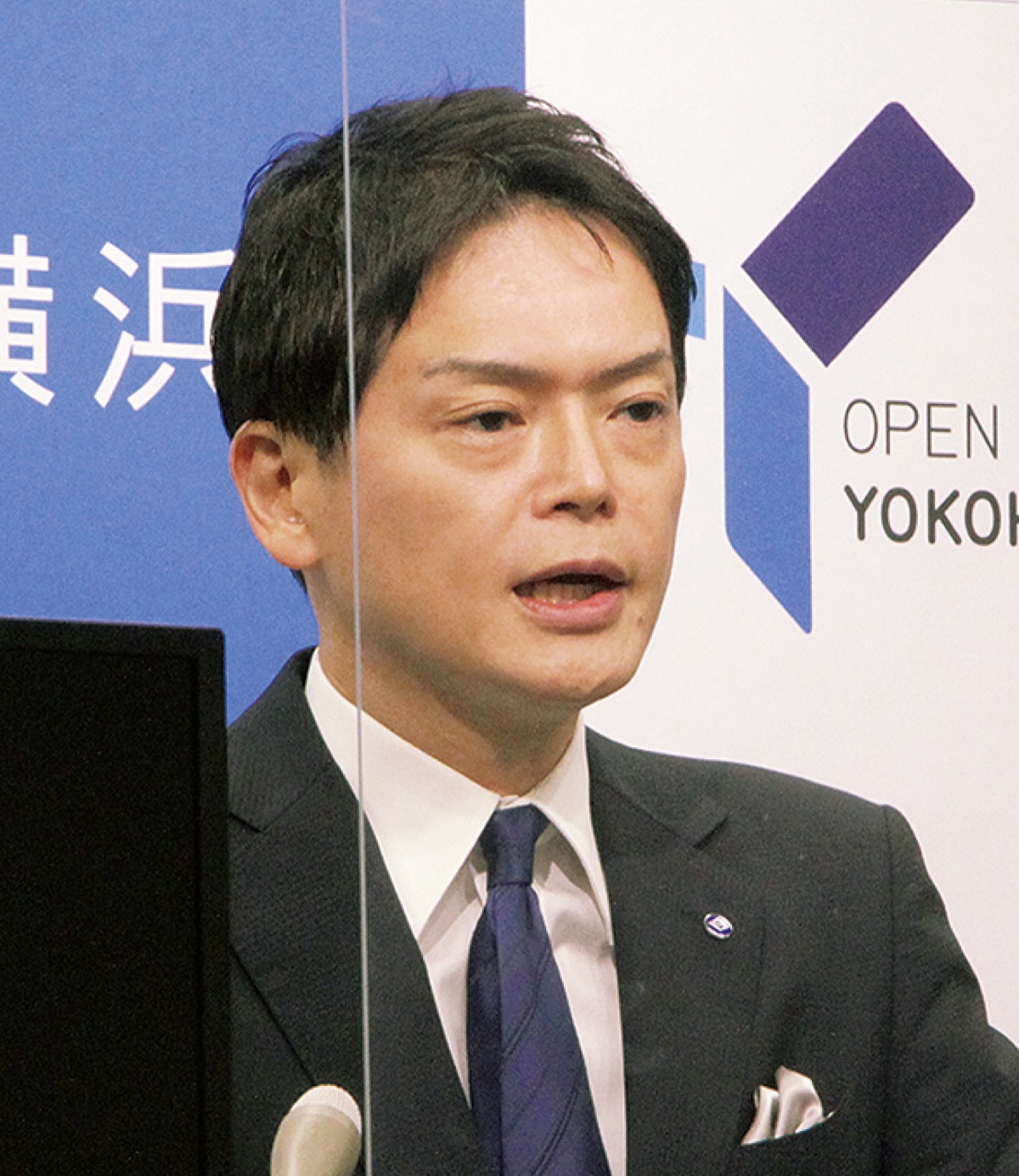 横浜市中期計画 「子育て支援」に注力 市長選公約に道筋も | 港北区 | タウンニュース