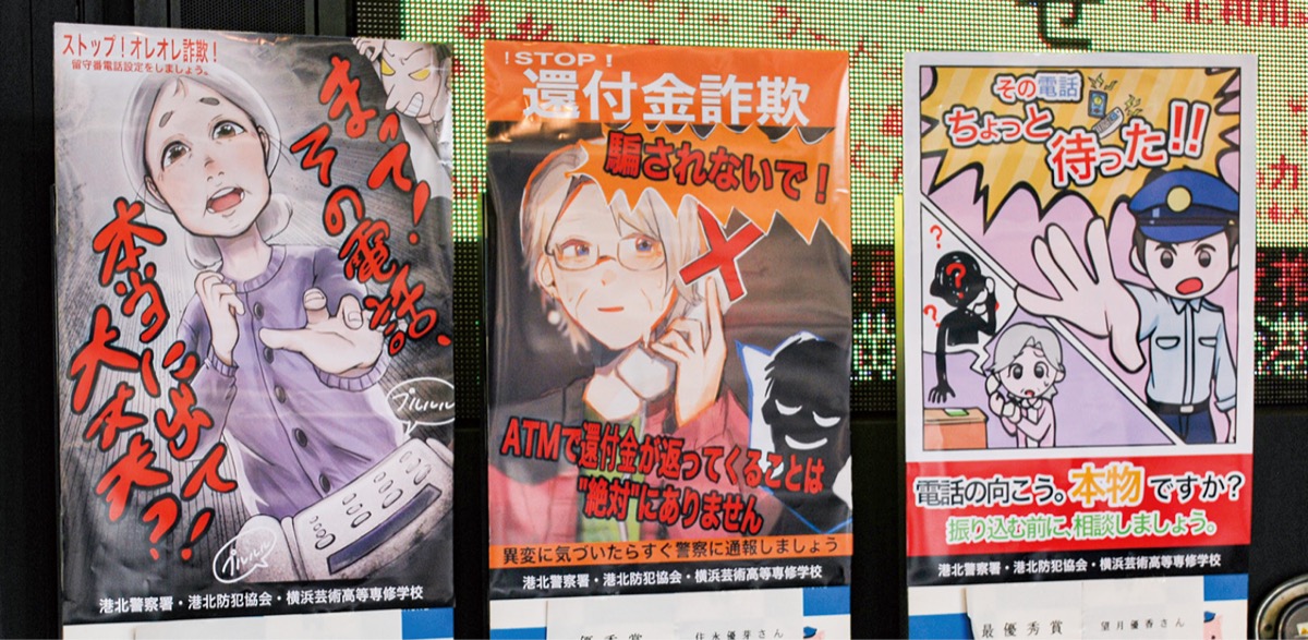 右から最優秀賞(望月さん)、優秀賞(住永さん、竹内さん)の作品