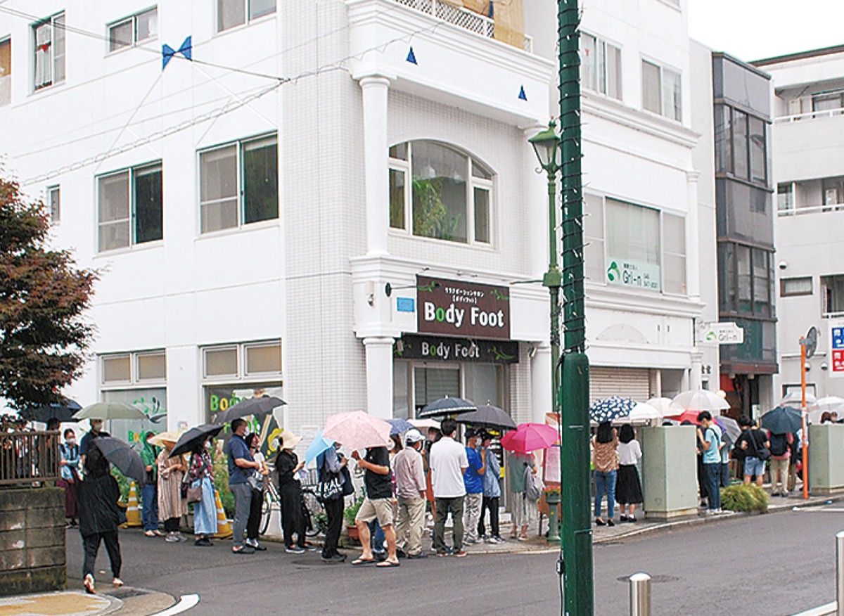 大倉山でプレミアム付商品券