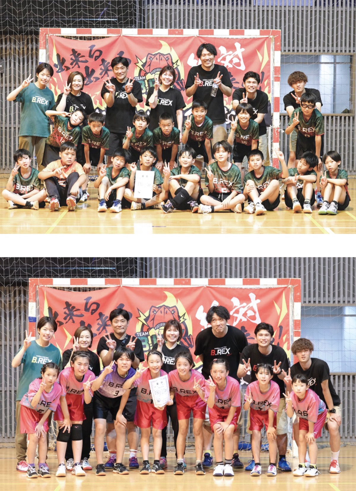 試合に挑んだ男子チーム（上）、女子チーム＝提供写真