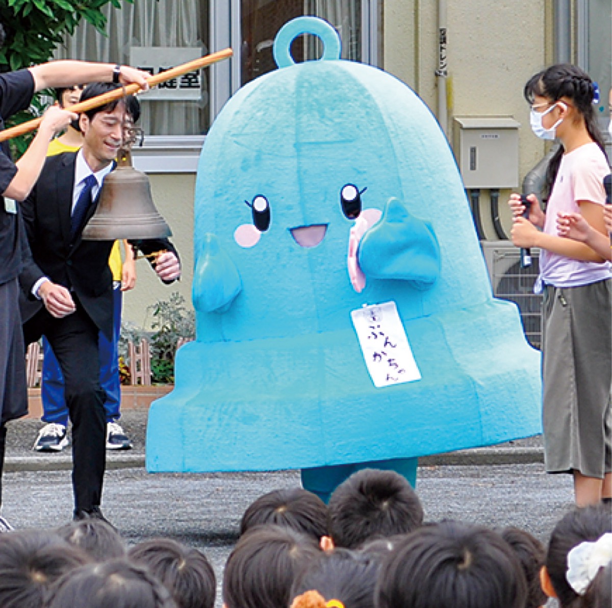 文化の鐘を鳴らすぶんかちゃん