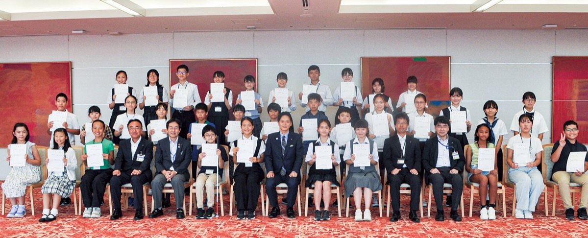 子ども実行委員に選ばれた児童・生徒ら