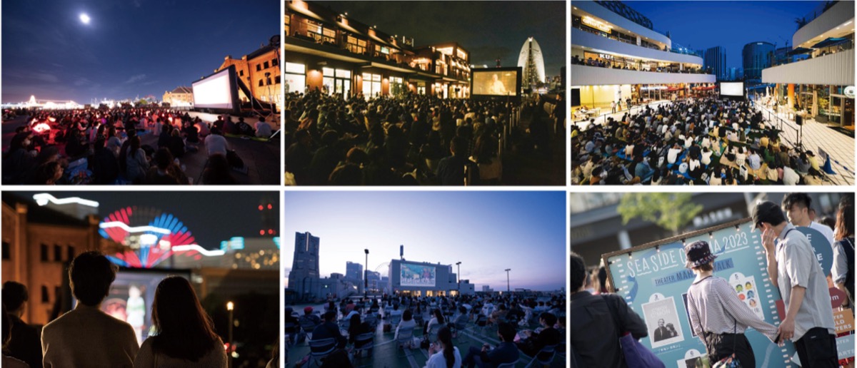 過去の「SEA SIDE CINEMA」の様子