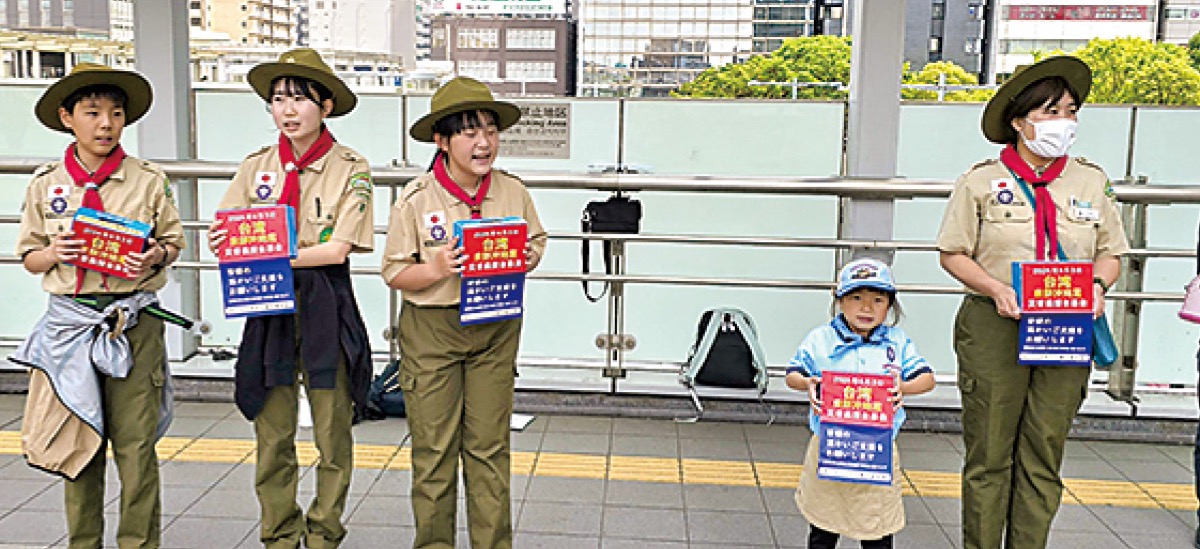 被災支援へ募金活動 (写真1)