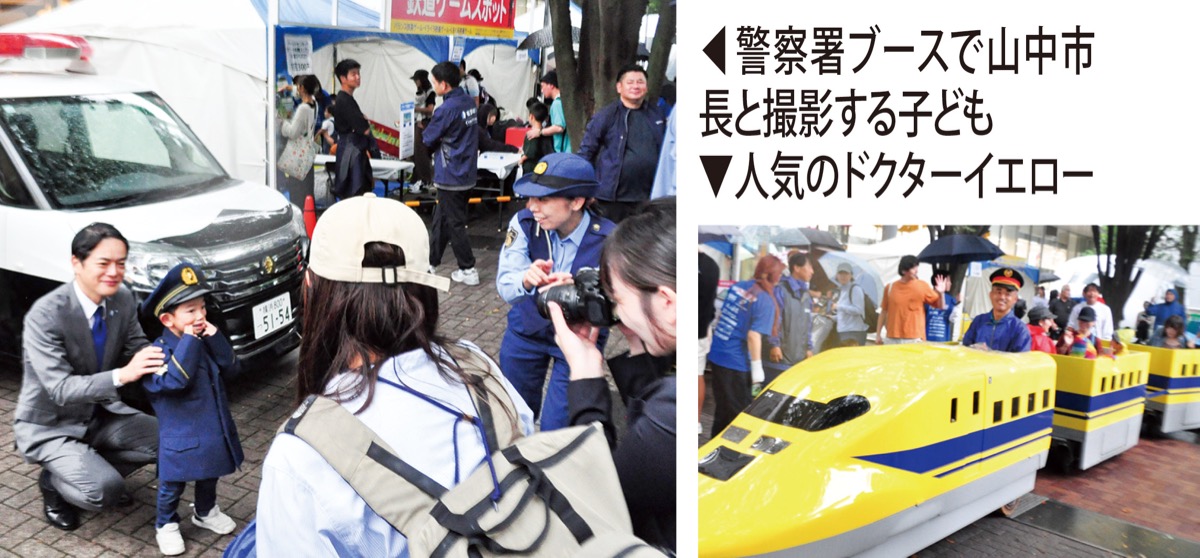 まちの発展､祭りで祝い (写真4)