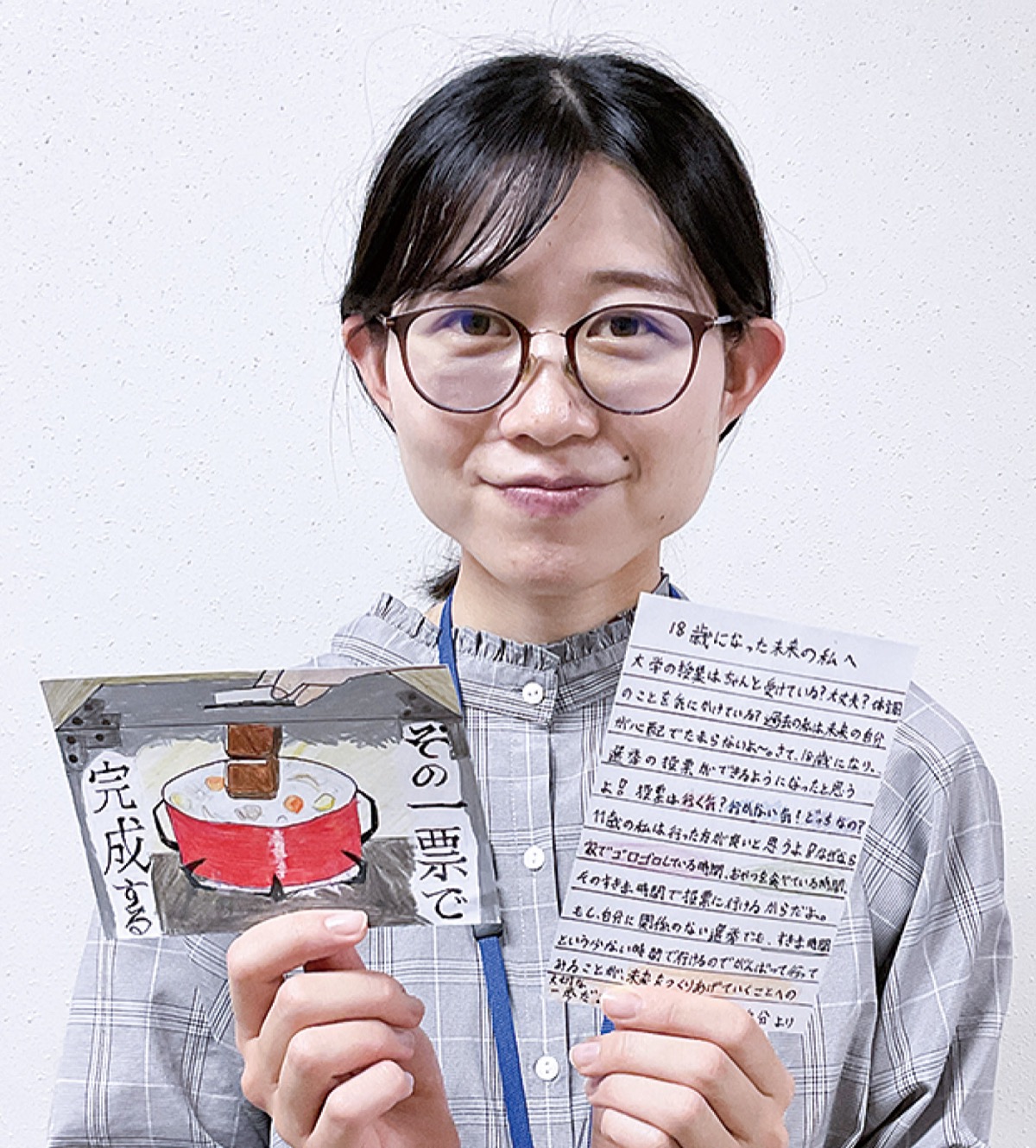 投票啓発で作品募集中