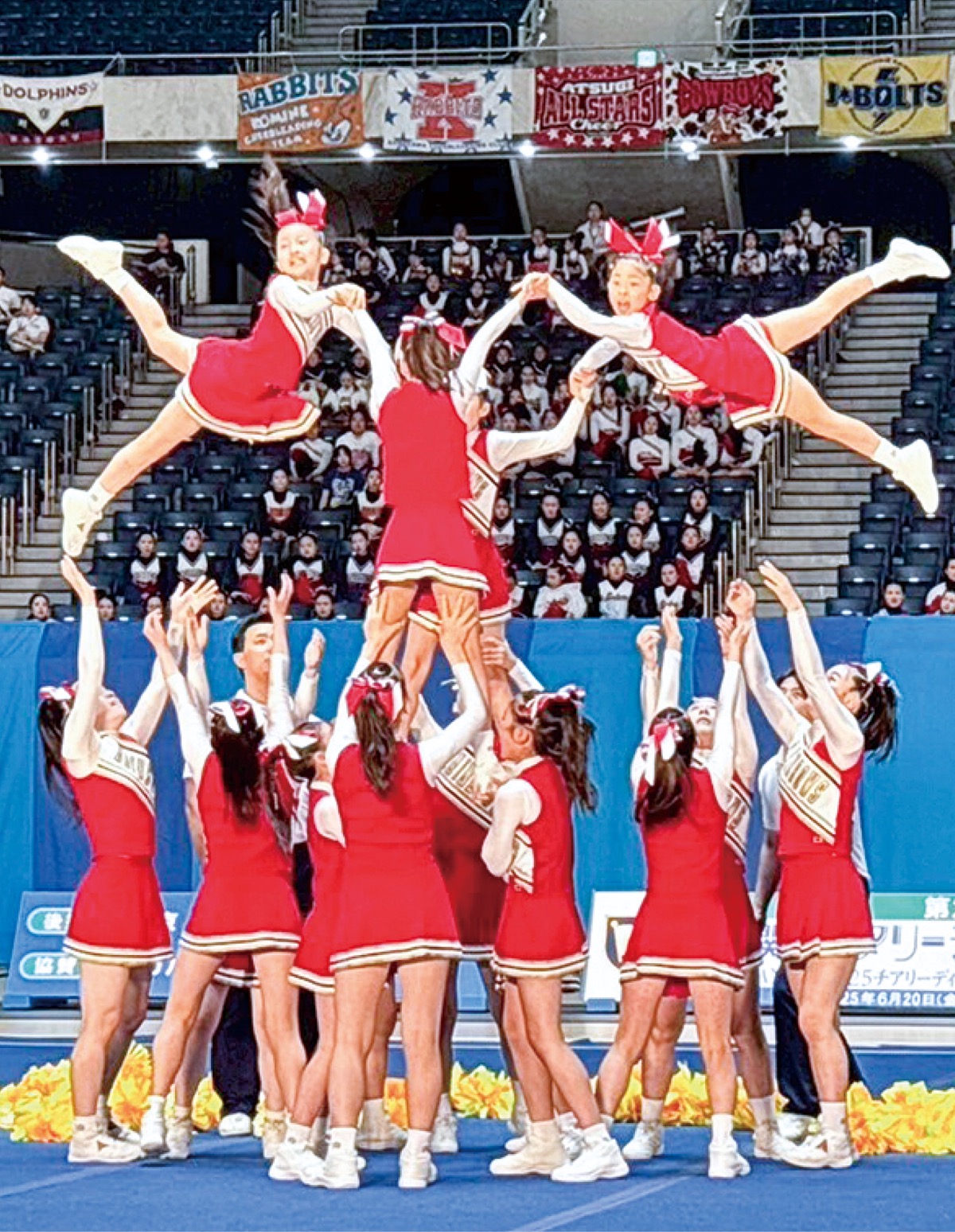 関東大会で技能賞