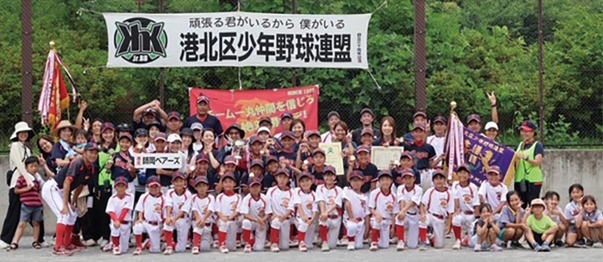 サヨナラで区の頂点に