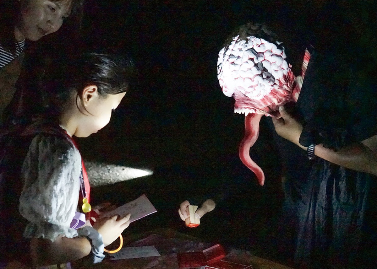 今年もお化けで交流