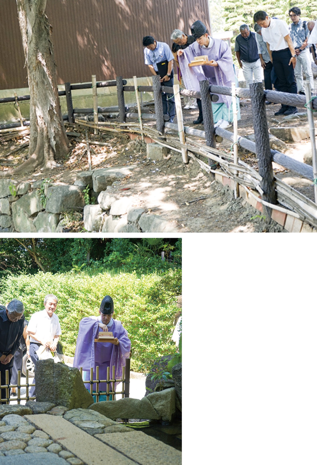 導水管設置工事に着手