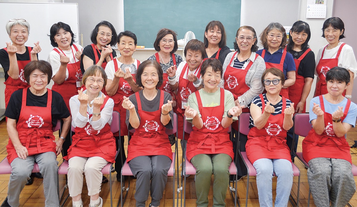 ｢みど＊リンク｣に認定