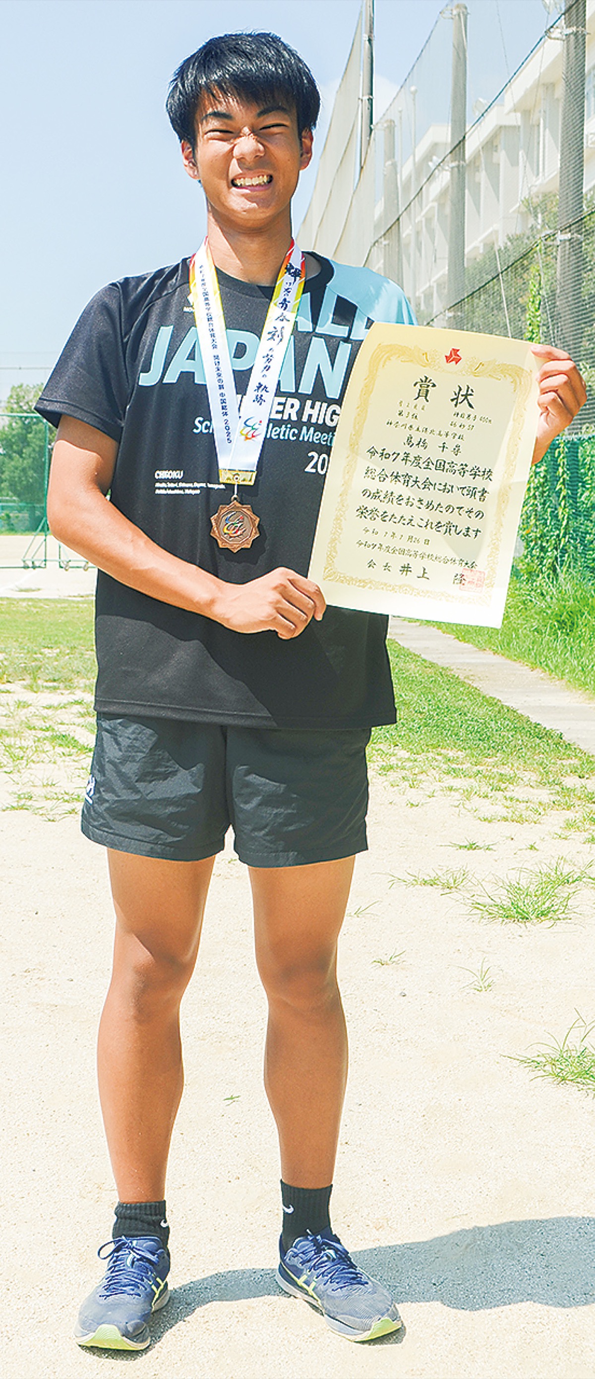 熱いぜ！ネクストジェネレーション