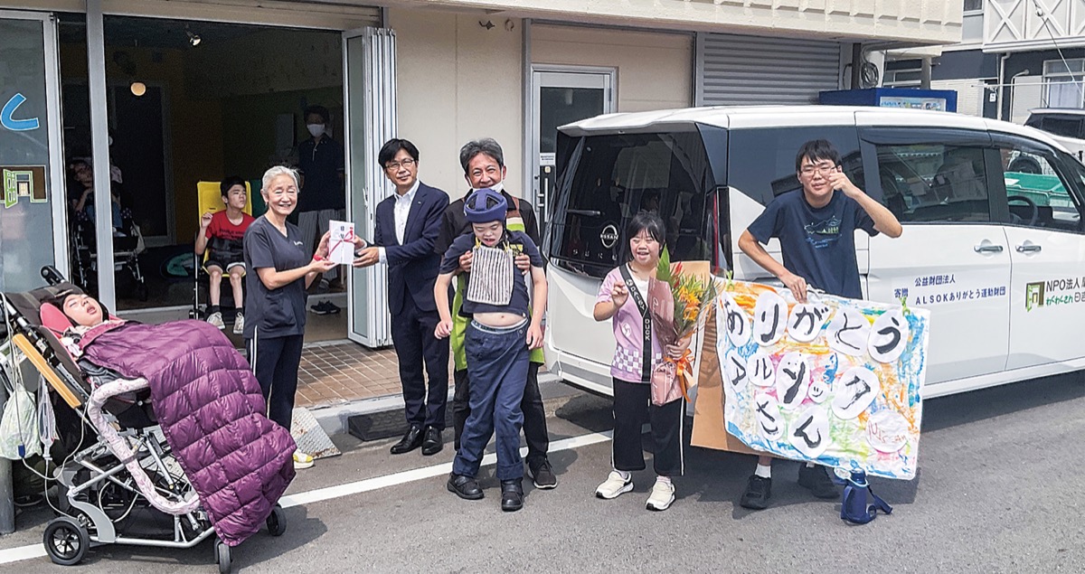福祉施設に車両寄贈