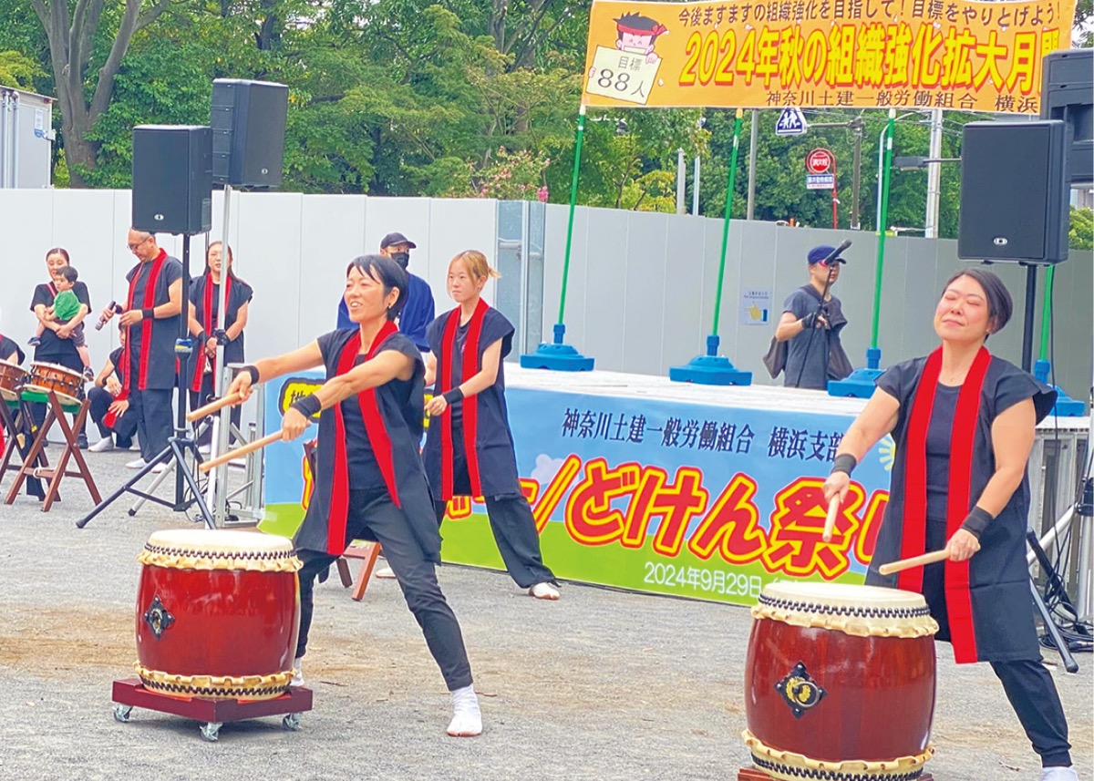 ｢どけん祭り｣を楽しもう