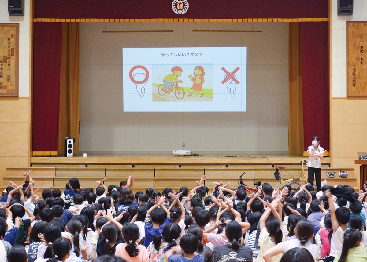 親子で知る自転車ルール