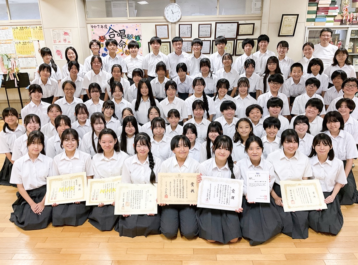 県代表として関東へ