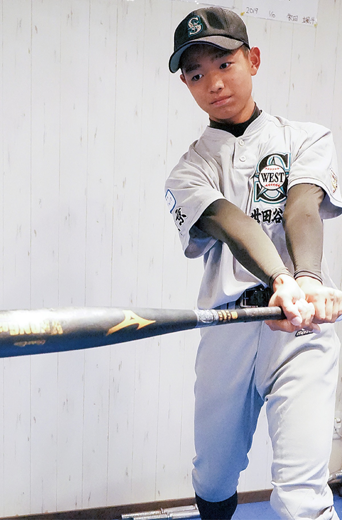 熱いぜ！ネクストジェネレーション