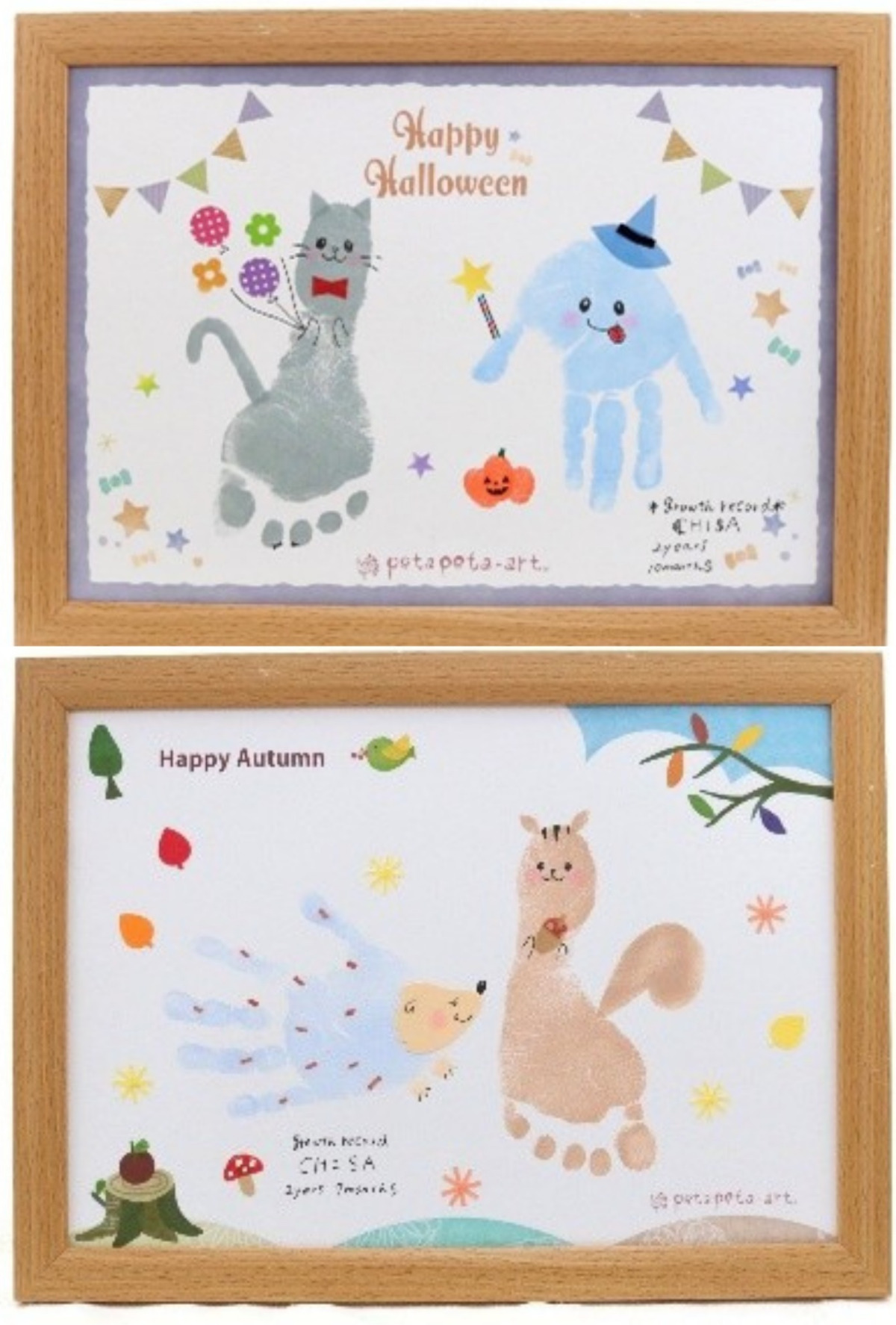 手形・足形をアートに