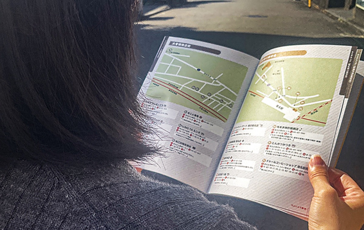 地元商店街でスタンプ集め