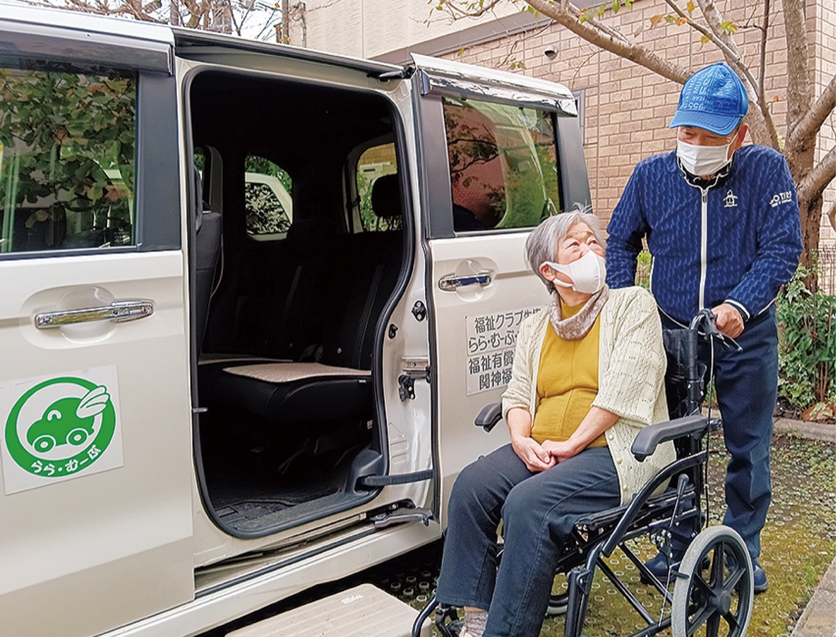 できることで地域貢献
