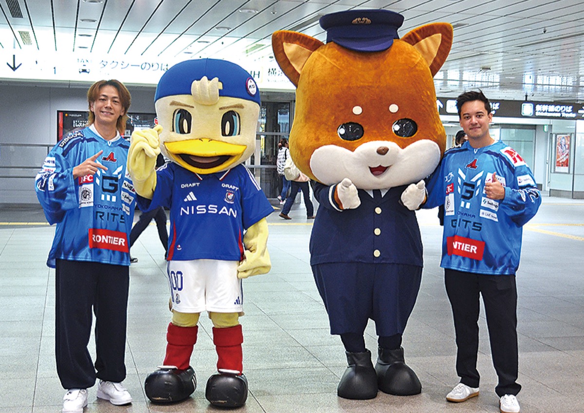 新横浜駅で「安心・安全」啓発