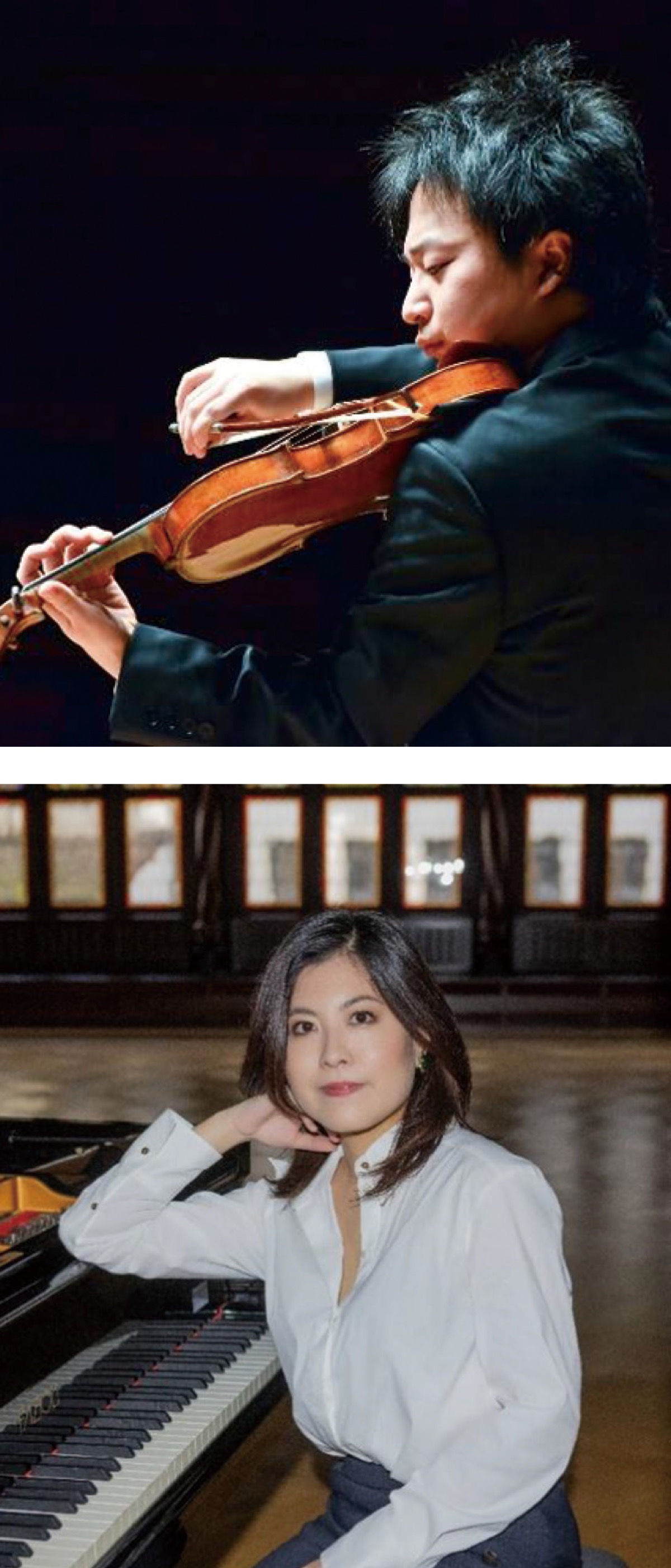 ノルウェーの抒情