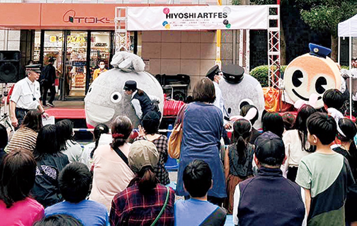 アートで日吉を彩る