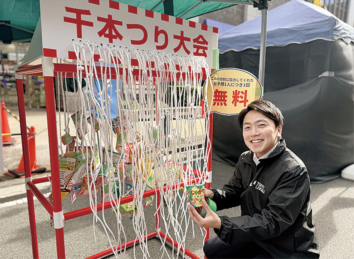 デジタル社会だからこそ”温かい心”を大切に