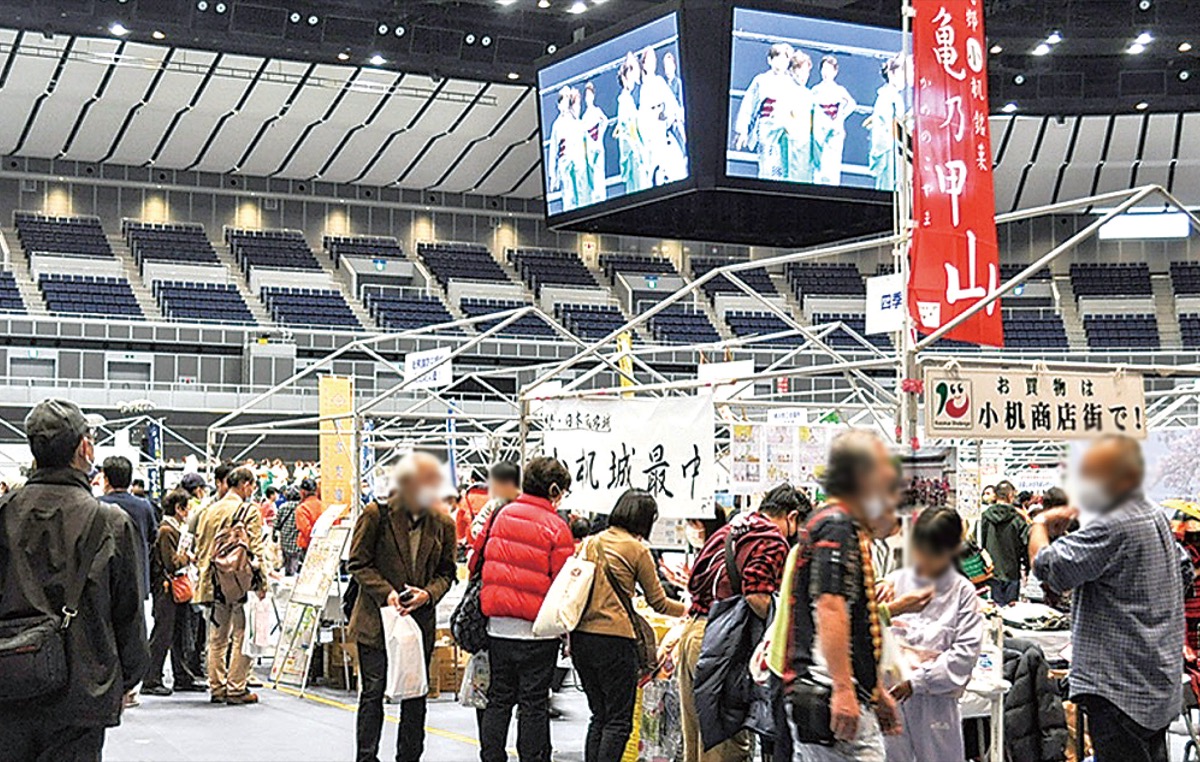 ｢ふるさと｣意識高める