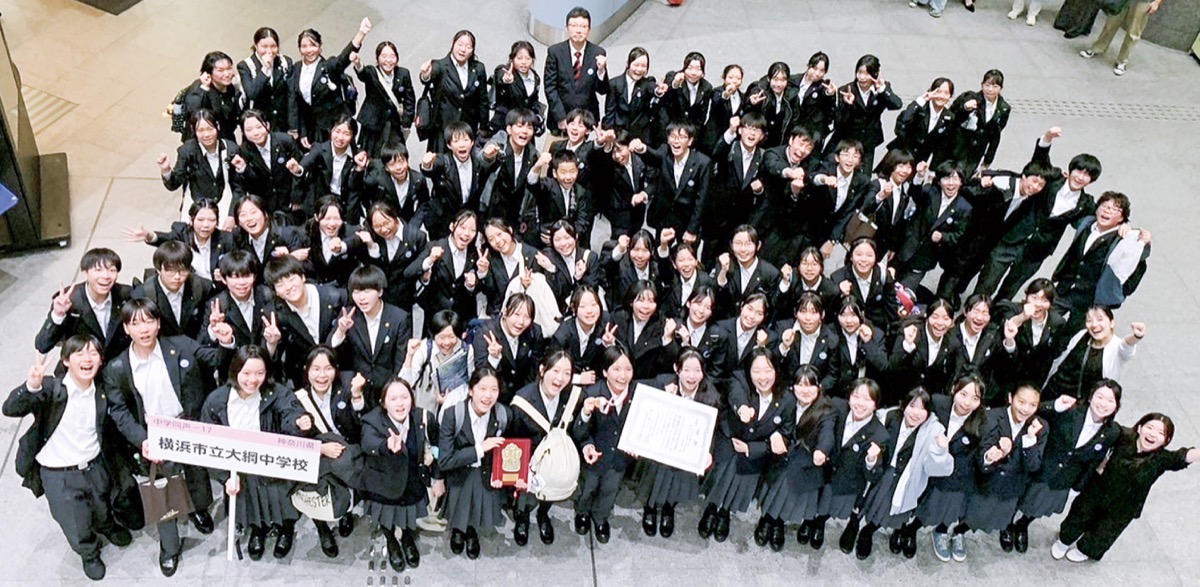 悲願の文部科学大臣賞