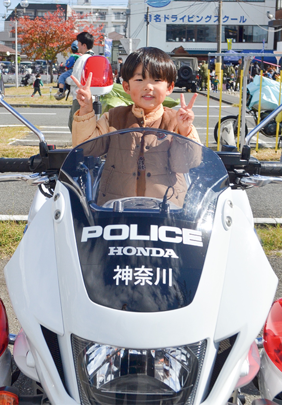 放水・乗車体験で防災学ぶ