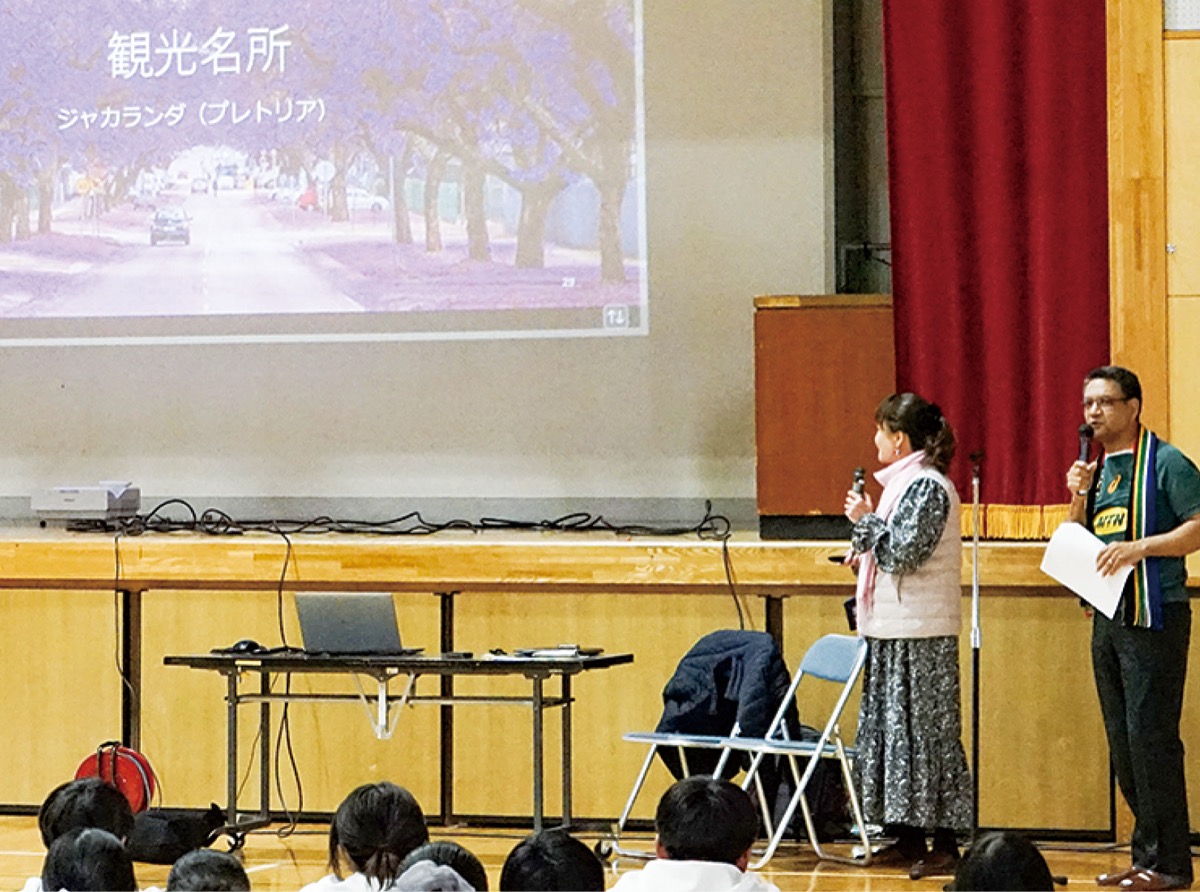 大使館招き南ア学ぶ