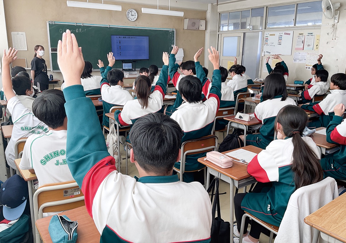 ｢誰が悪い？｣いじめ防止授業