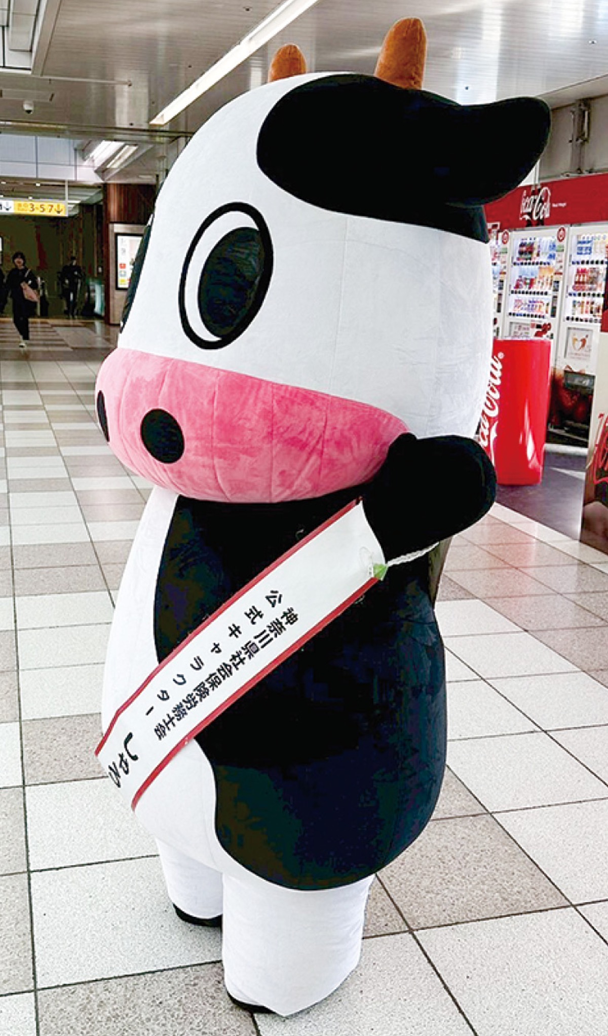 聞きます、年金･労働悩み