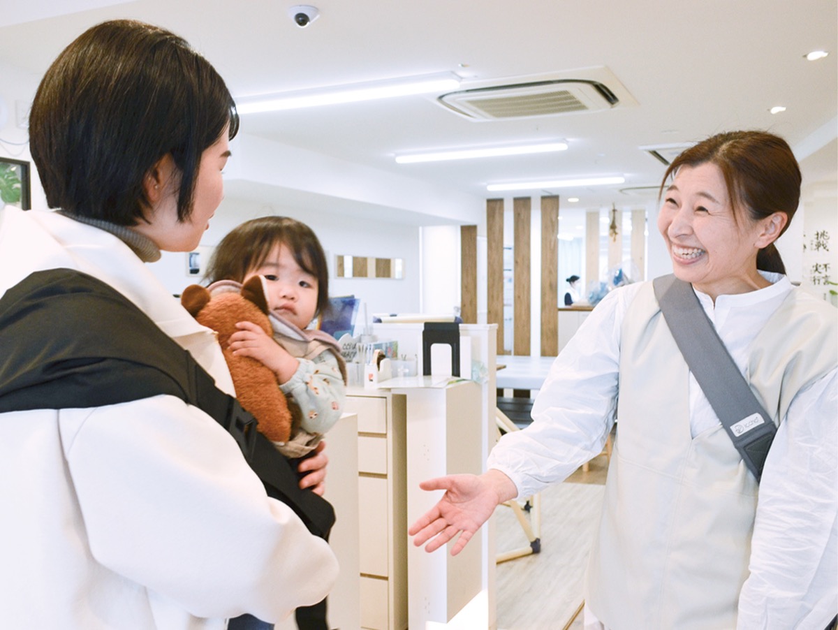 ママに休息と笑顔を