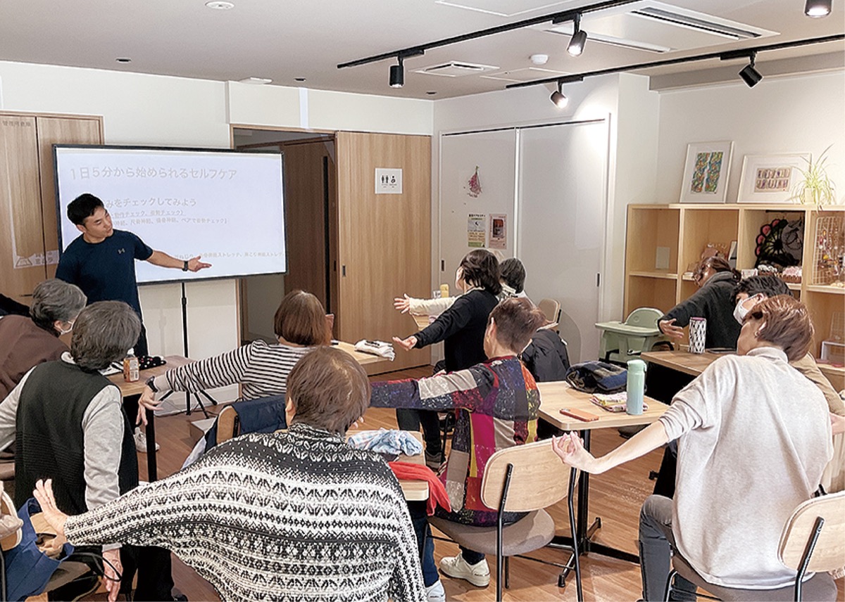 地域住民で姿勢改善